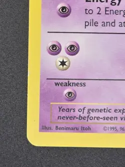 Pokemon TCG Mewtwo #14 Wizards of the Coast Black Star Promo Card - Image 5