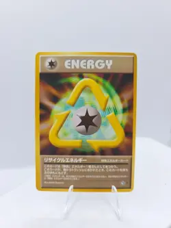 Recycle Energy Neo Japanese Pokemon Card Nm - Image 1