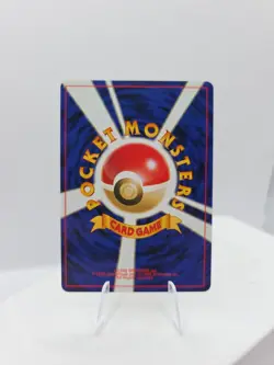 Recycle Energy Neo Japanese Pokemon Card Nm - Image 2