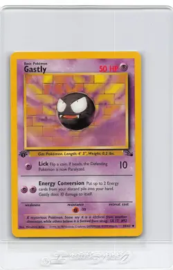 GASTLY 33/62 - 1ST EDITION - Fossil - Uncommon - VINTAGE Pokemon Card - NM/M - Image 1