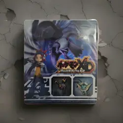 POKEMON XD SHADOW LUGIA LENTICULAR GAME CUBE PROMO 3D CARD JUMBO STICKER - Image 1
