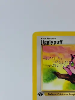 Pokemon Card 1st Edition Jigglypuff 54/64 Jungle Regular US - Image 2
