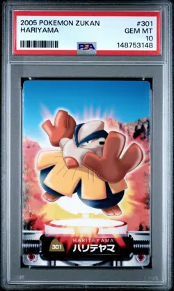 PSA 10 2026 CERT POP 2 HARIYAMA 2005 CARDDASS POKEMON ZUKAN CARD #301 - Image 1