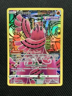 Oricorio Crown Zenith: Galarian Gallery GG04/GG70 Ultra Rare Pokemon Card - Image 1