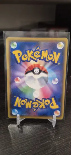 Pokemon TCG Venusaur & Snivy GX Tag Team Full Art Holo RR 001/064 Japanese NM US - Image 2