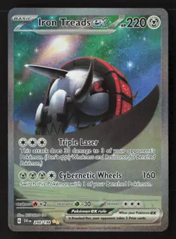 Iron Treads ex Special Illustration Rare Holofoil SVI 248/198 NM Pokemon TCG - Image 1