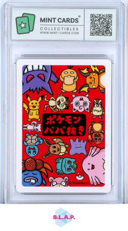 PIKACHU POKEMON OLD MAID - 2019 - - - MINT-CARDS GEM MT 10 - Image 2