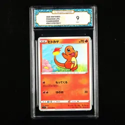 TQG 9 Mint 2020 Pokemon JPN Charmander #S4 D 010/100 C - Image 1