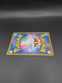 Greedent V 110/100 SR Full Art, s8 Fusion Arts, Japanese, Pokemon - Image 5