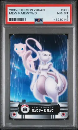 PSA 8 2026 CERT POP 14 MEW & MEWTWO 2005 CARDDASS POKEMON ZUKAN CARD #398 - Image 1