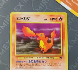Pokemon Charmander #004 Team Rocket Japanese Non Holo - Image 3