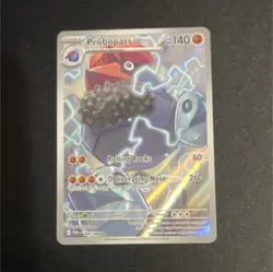 Pokemon Perfect Order Probopass 096/088 Illustration Rare Near Mint - Image 1
