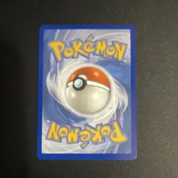 Pokemon Perfect Order Probopass 096/088 Illustration Rare Near Mint - Image 2