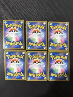 Pokemon Japanese Sun & Moon Halo Rare Assorted Lot of 6 Cards - Image 2