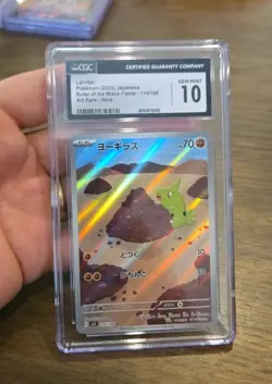 CGC Gem Mint 10 - Larvitar AR 114/108 - Ruler of the Black Flame sv3 Pokemon - Image 1