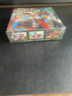 Pokemon Mega Brave Japanese Booster Box - Image 4