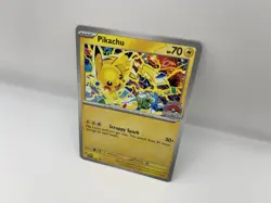 Pikachu 225 (World Championship 2025) BLACK STAR PROMO NEAR MINT ⚡Pokemon - Image 4