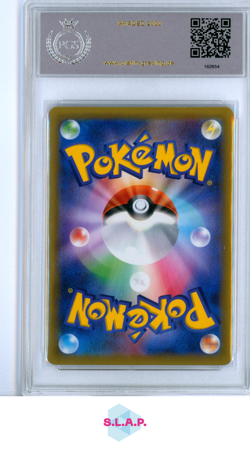 M RAYQUAZA EX 25TH ANNIVERSARY PROMO JP POKEMON 024/025 PGS 9.5 MINT+ - Image 2