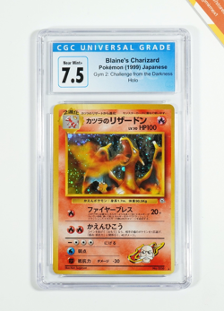 Pokemon CGC 7.5 Blaine's Charizard #006 Holo Gym Challenge 1999 Japanese - Image 1