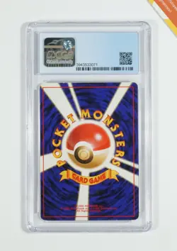 Pokemon CGC 7.5 Blaine's Charizard #006 Holo Gym Challenge 1999 Japanese - Image 2
