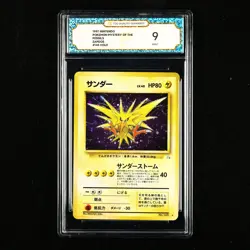 TQG 9 Mint 1997 Pokemon JPN Zapdos #145 Holo - Image 1
