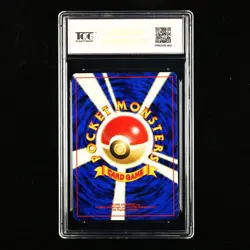 TQG 9 Mint 1997 Pokemon JPN Zapdos #145 Holo - Image 3