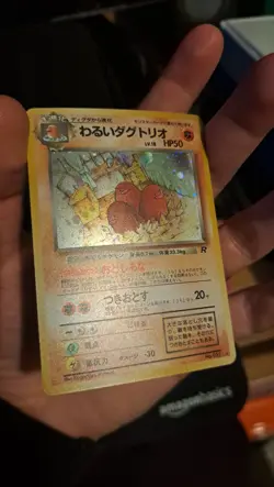 Dark Dugtrio Holo Japanese Team Rocket Pokemon Card WOTC NM - Image 3
