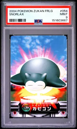 PSA 9 2026 CERT POP 10 SNORLAX 2004 CARDDASS POKEMON ZUKAN CARD FRLG #054 - Image 1