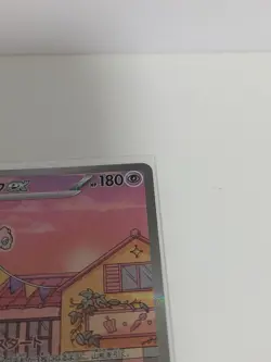 Mew ex SAR 205/165 sv2a Alt Art 2023 Pokemon Card 151 TCG Japanese #N998 - Image 3