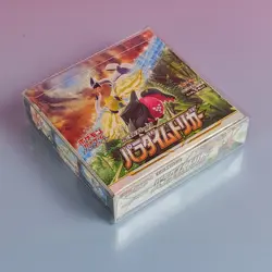 PARADIGM TRIGGER POKEMON 2022 JAPANESE SEALED OVP - Image 1