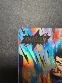 Dragon Ball Card FB04-026 Son Gohan Leader Parallel Japan Fusion World #N826 - Image 2