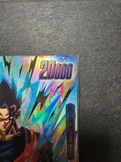 Dragon Ball Card FB04-026 Son Gohan Leader Parallel Japan Fusion World #N826 - Image 3