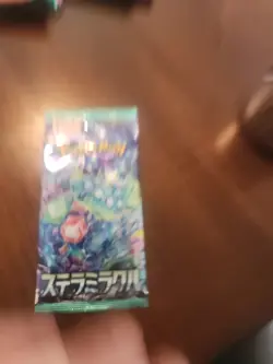 1 Pack Stellar Miracle SV7 Japanese Pokemon Card Sealed Booster US SELLER - Image 1