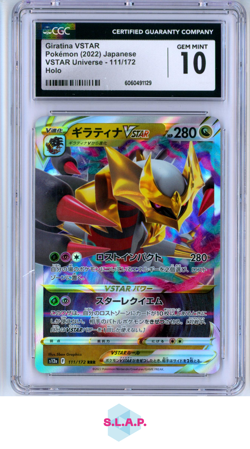 GIRATINA VSTR POKEMON 111/172 RRR 2022 VSTR UNIVERSE HOLO JAP CGC 10 GEM MINT - Image 1