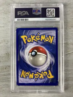 1999 1st Edition Dragonair Base Set Shadowless 18/102 (PSA 4VG-EX) Pokemon Card. - Image 2