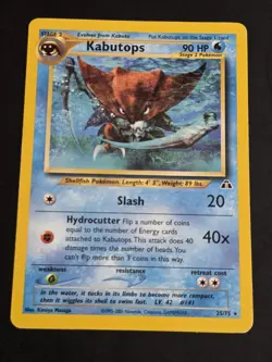 2001 VINTAGE POKEMON TCG KABUTOPS 25 NEO DISCOVERY NON-HOLO RARE MP - Image 1