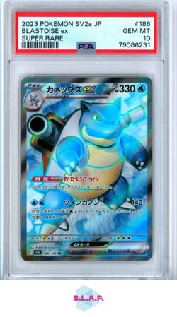 BLASTOISE EX POKEMON #186 2023 SV2A SUPER RARE HOLO JAPANESE PSA 10 - Image 1