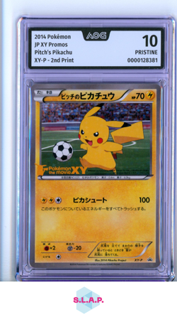 PITCH'S PIKACHU HOLO POKEMON XY-P 2014 XY-PROMOS JAPANESE AOG PRISTINE 10 - Image 1