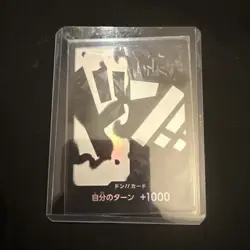 Foil DON !! Card Marshall D. Teach ONE PIECE PRB-02 The Best Vol.2 JP/A2 - Image 1