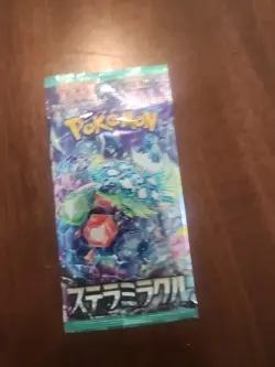 1 Pack Stellar Miracle SV7 Japanese Pokemon Card Sealed Booster US SELLER - Image 1