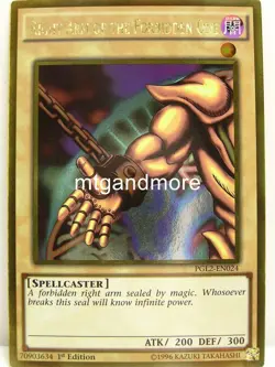 Yu-Gi-Oh - 1x Right Arm of the Forbidden One - PGL2 - Premium Gold Serie 2 - Image 1