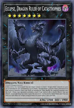 Yugioh ALIN-EN048 - Eclipse, Dragon Ruler of Catastrophes - Ultra Rare - Image 1