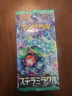 1 Pack Stellar Miracle SV7 Japanese Pokemon Card Sealed Booster US SELLER - Image 1