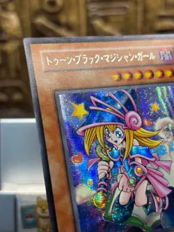 YuGiOh Toon Dark Magician Girl G6-02 Secret Rare GBA Promo Japanese 2001 -NM - Image 3