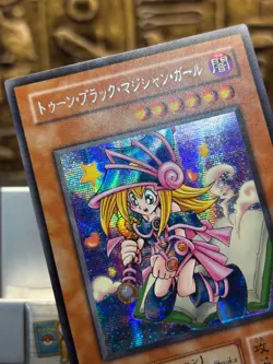 YuGiOh Toon Dark Magician Girl G6-02 Secret Rare GBA Promo Japanese 2001 -NM - Image 4
