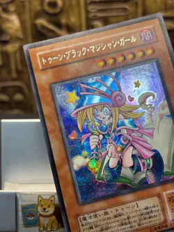 YuGiOh Toon Dark Magician Girl G6-02 Secret Rare GBA Promo Japanese 2001 -NM - Image 5