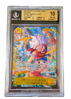 2026 One Piece EB04 JP Monkey D Luffy 061 SEC Alt Art Triple 10 BGS 10 Pristine - Image 1