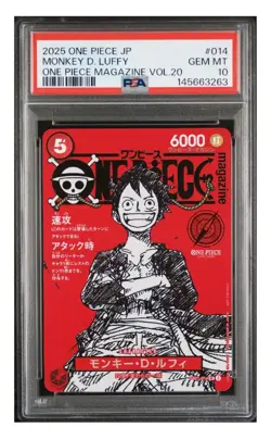 2025 ONE PIECE JAPANESE PROMOS ONE PIECE MAGAZINE VOL.20 MONKEY D. LUFFY PSA 10 - Image 1