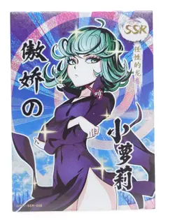 Tornado One Punch Man SSR Waifu Holo Foil Anime Collectible Trading Card - Image 1
