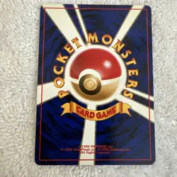 Pokemon Card Japanese No.099 Kingler Old Back Japan Edition - Image 2